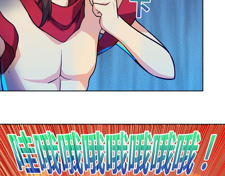 第16话 捆绑play10
