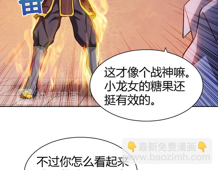 第16话 捆绑play15