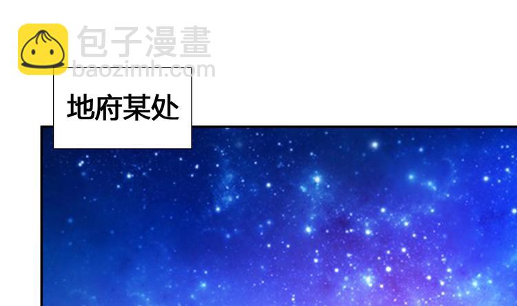 第19话 祸世真面目34