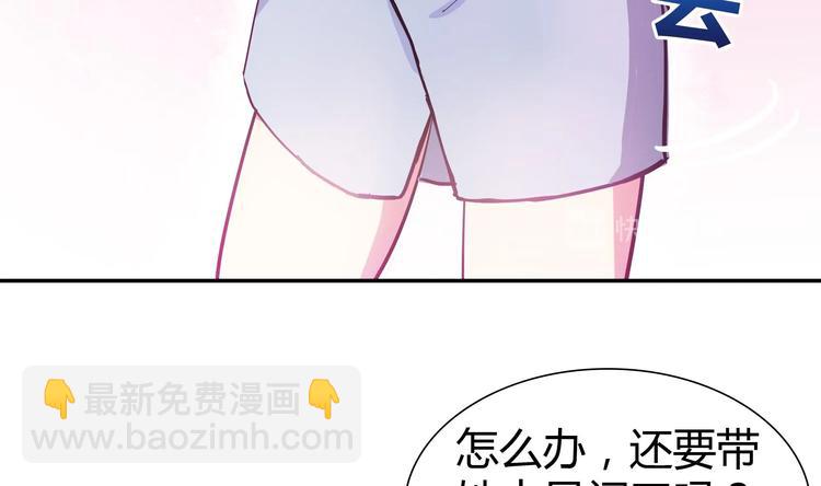 第20话 灾难前夕12