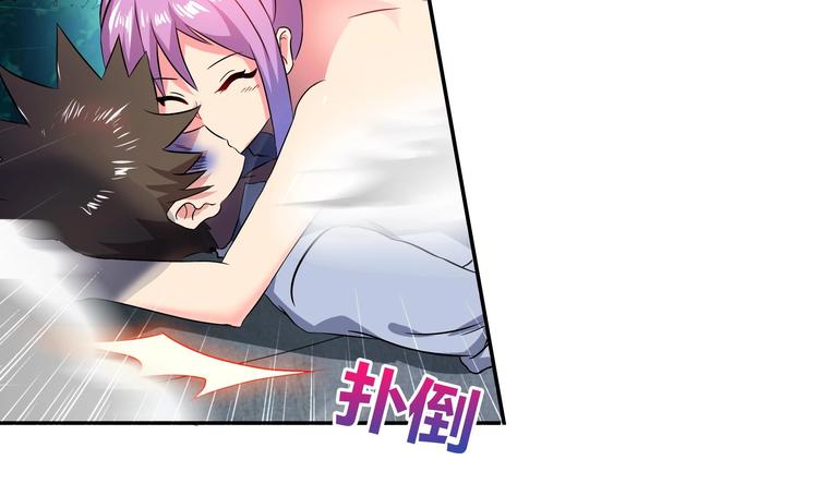 第20话 灾难前夕2