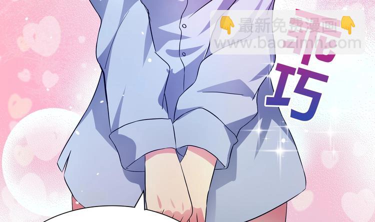 第20话 灾难前夕21