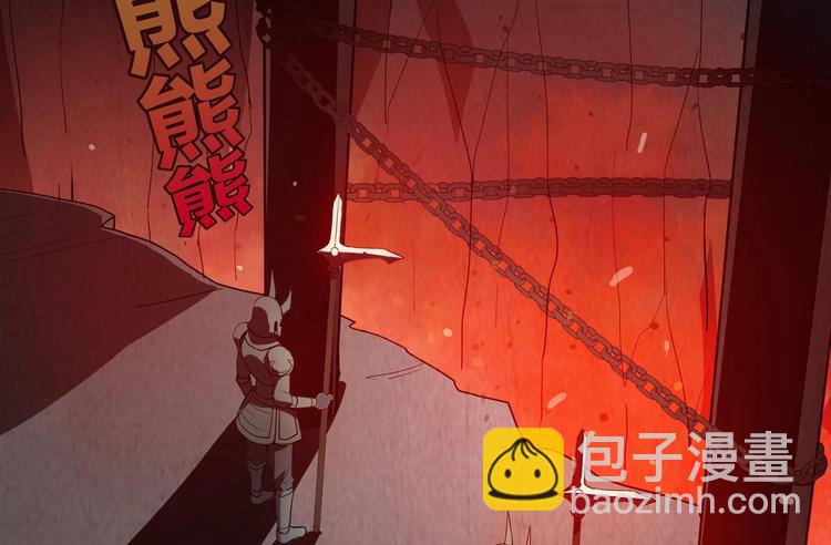 第20话 灾难前夕26