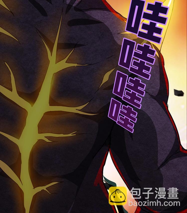 第20话 灾难前夕35