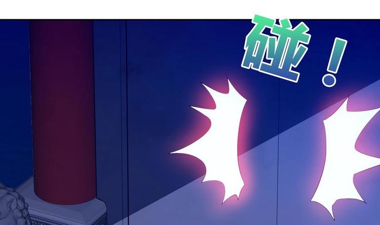 第21话 地藏劫难56