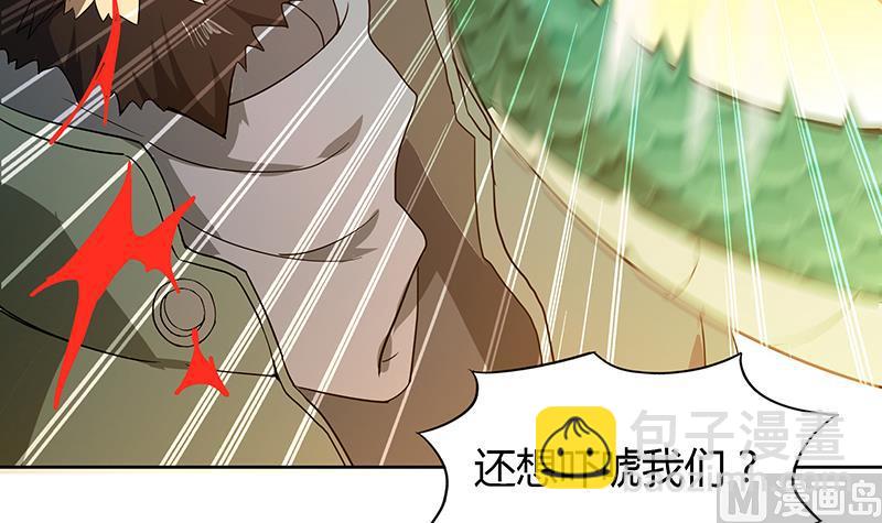 第41话 重出江湖12
