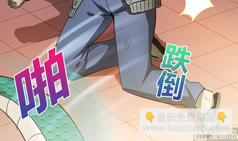第41话 重出江湖15