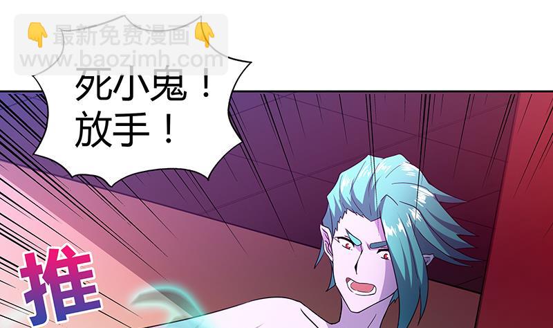 第41话 重出江湖19