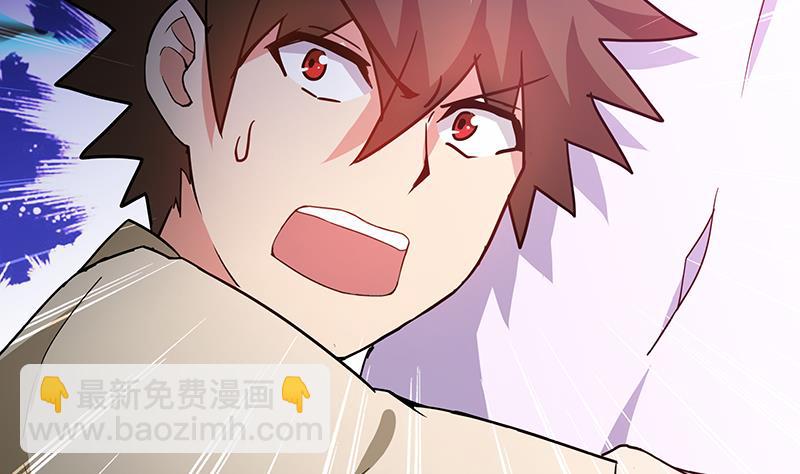 第41话 重出江湖23