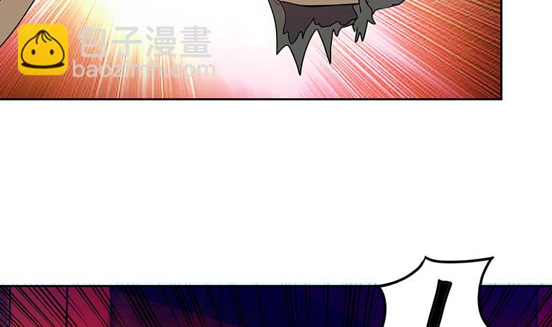 第41话 重出江湖41