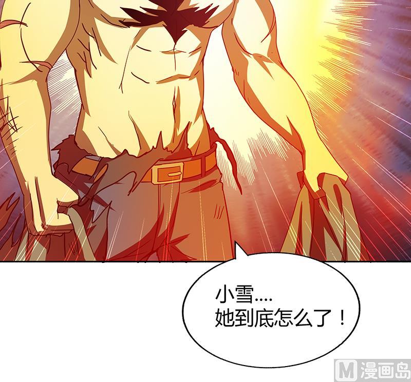 第41话 重出江湖45