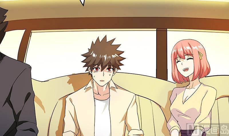 第46话 她竟是豪门大小姐？！20