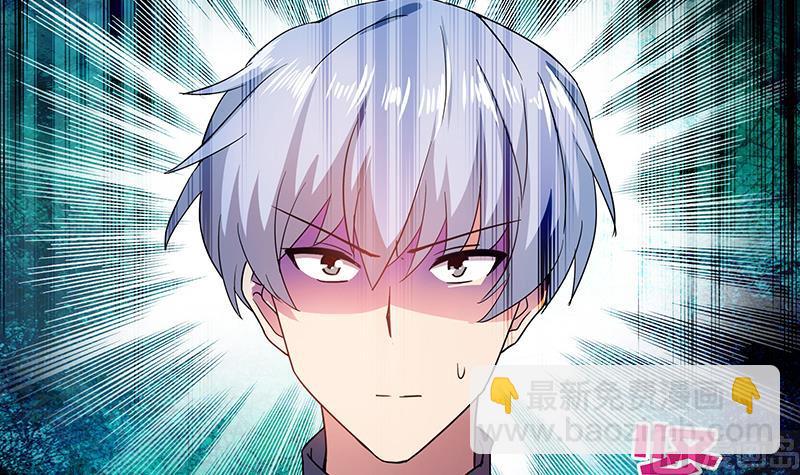 第46话 她竟是豪门大小姐？！69