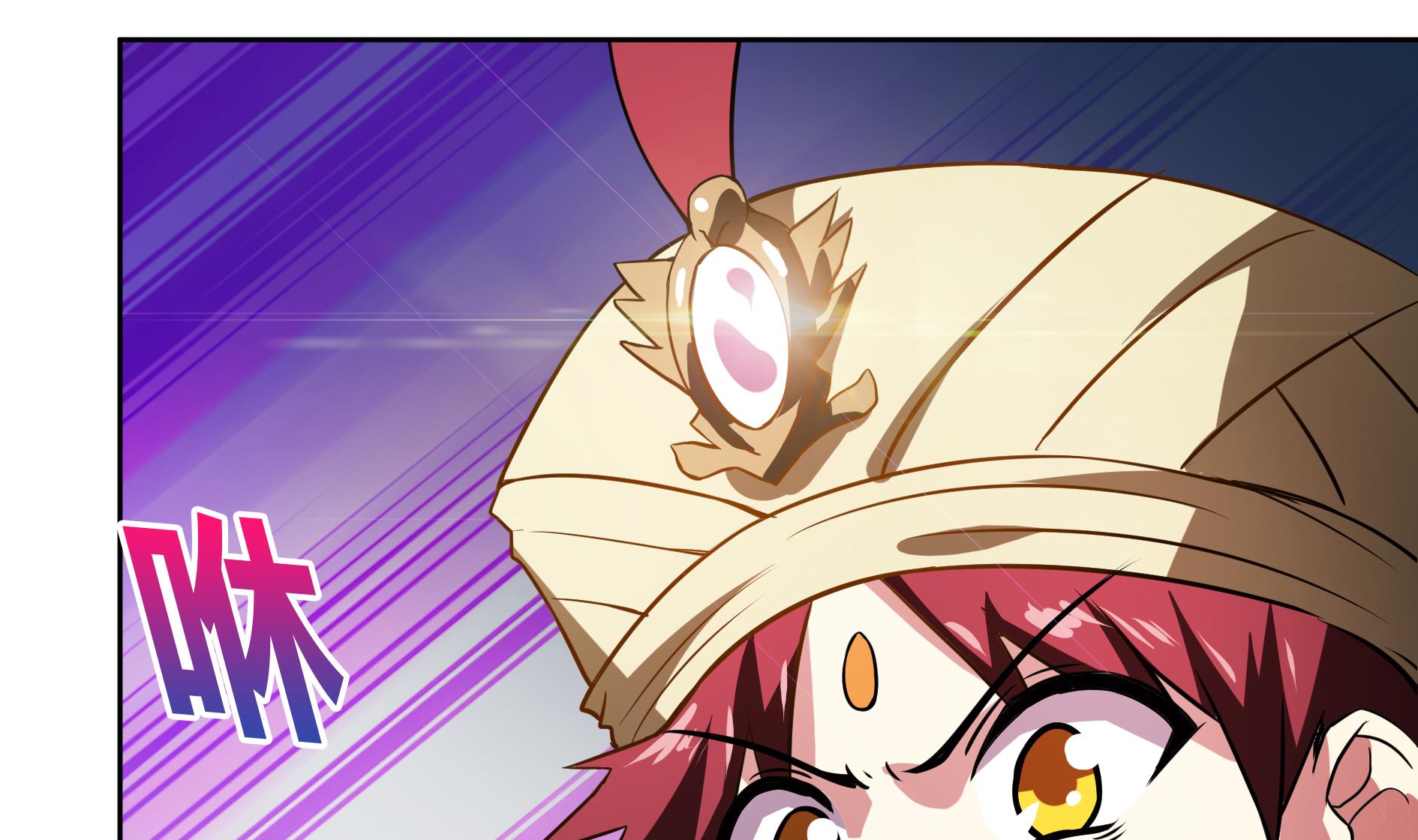 第58话 祸世苏醒！46