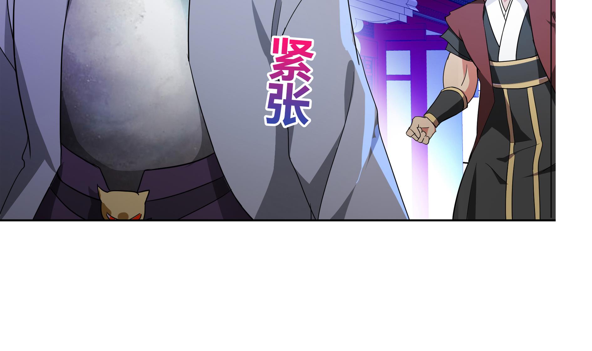 第61话 千年祸世出现12
