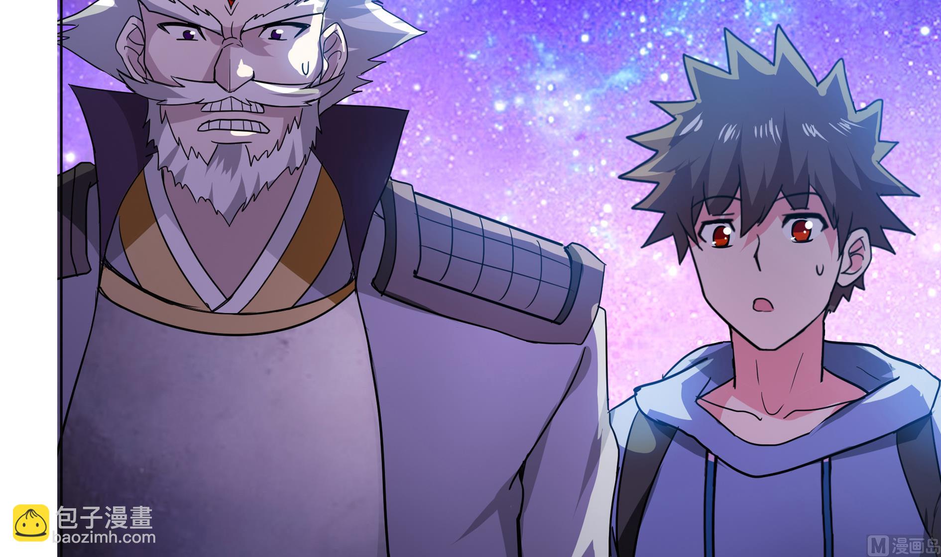 第61话 千年祸世出现17