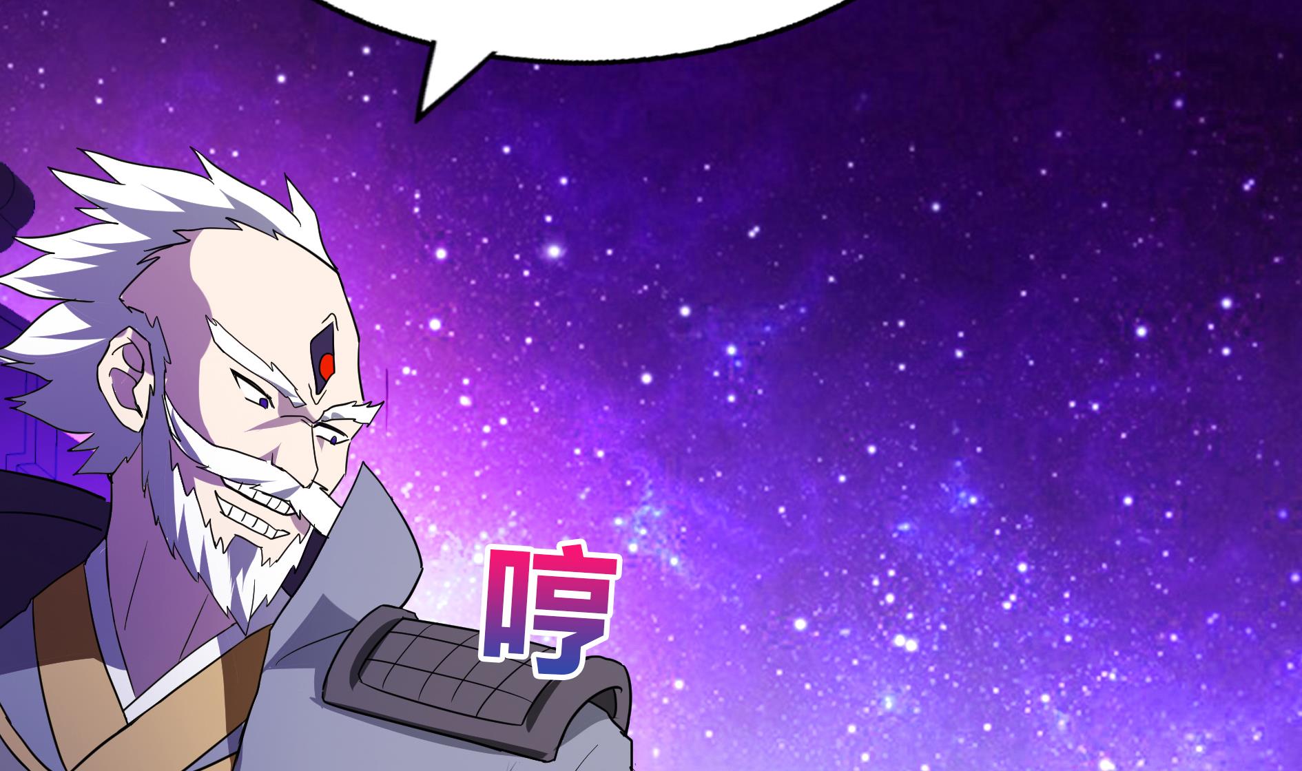 第61话 千年祸世出现28