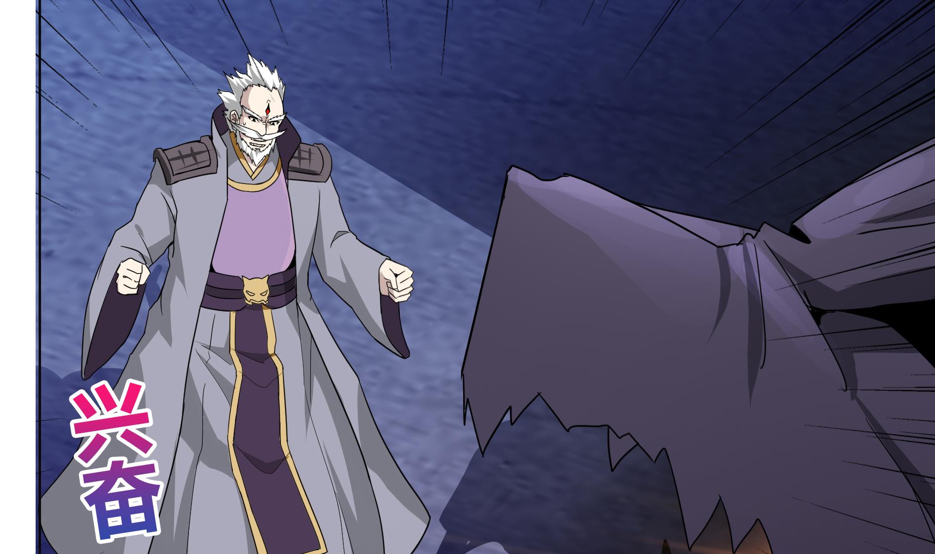 第61话 千年祸世出现40