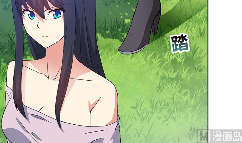 第82话 出发!黄泉国!14