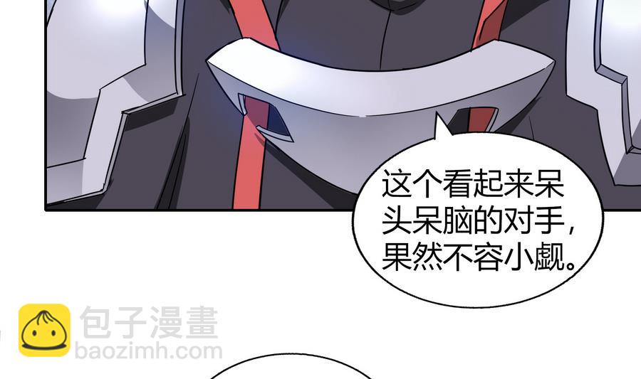 第94话 胜者的决心25