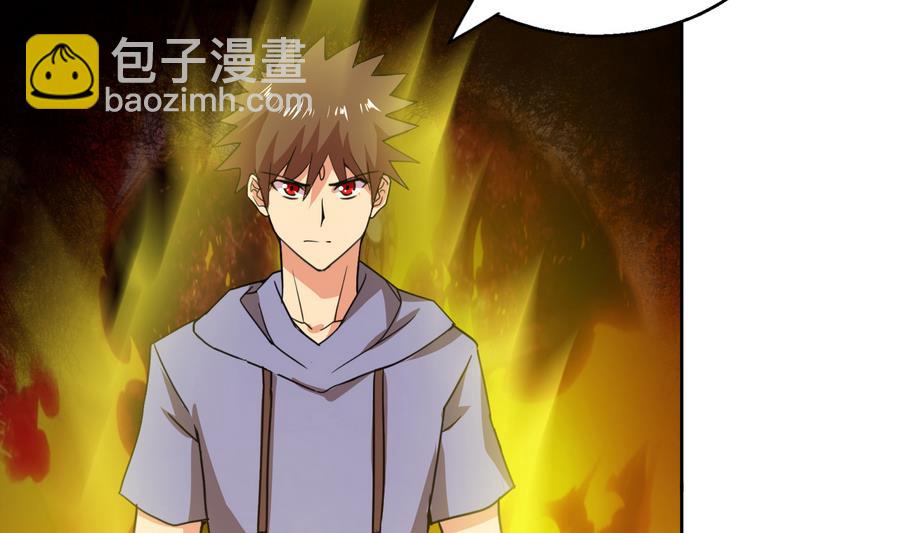 第94话 胜者的决心3