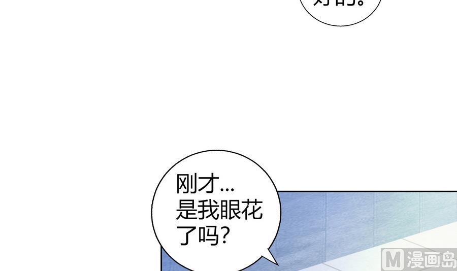 第94话 胜者的决心44