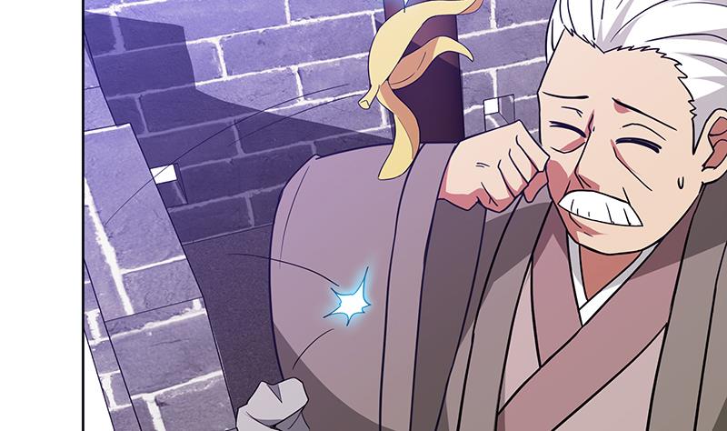 第106话 擂台下的阴谋18