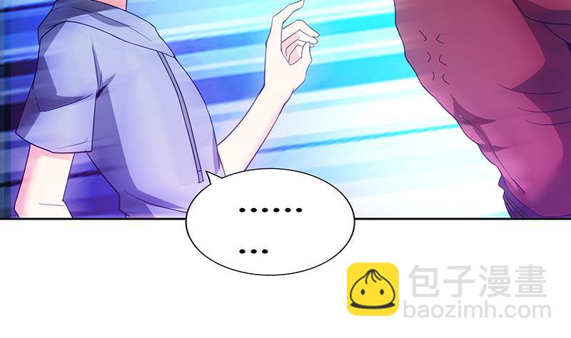 第106话 擂台下的阴谋27