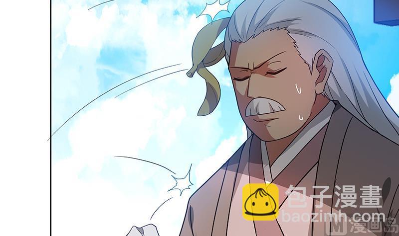 第106话 擂台下的阴谋41