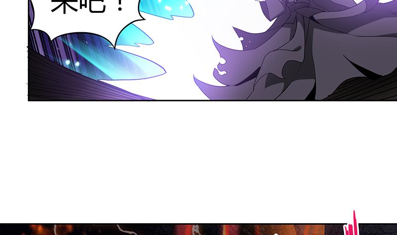 第118话 天残脚19