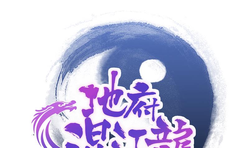 第128话 棺材0