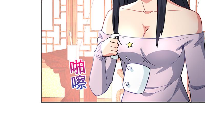 第128话 棺材25