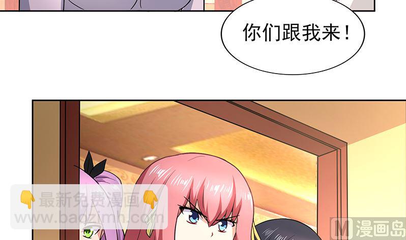 第128话 棺材32