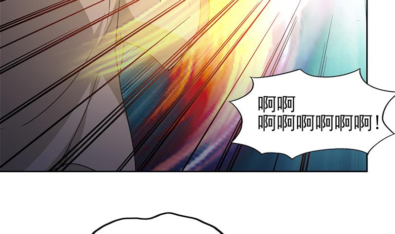 第130话 舍利易主36