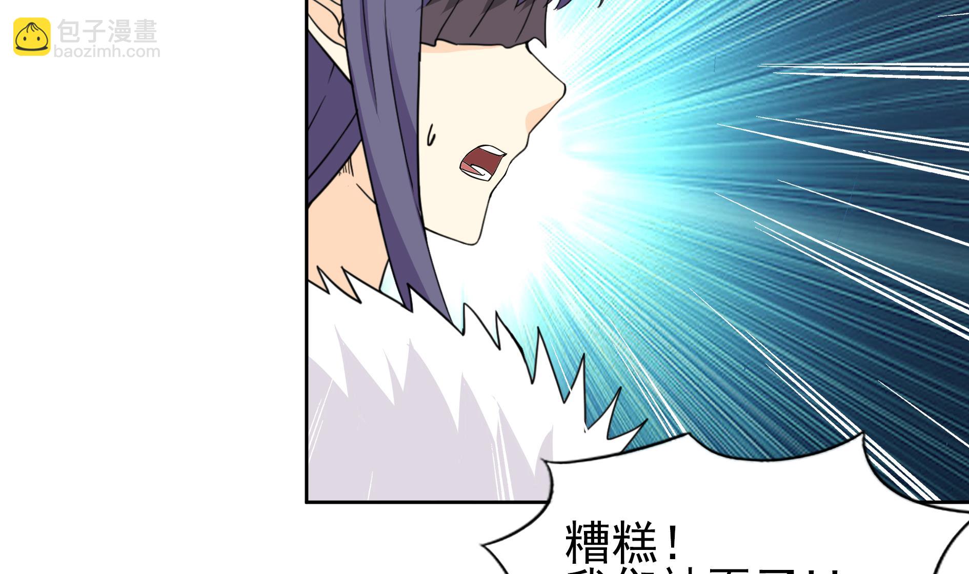 第132话 穿心一击50