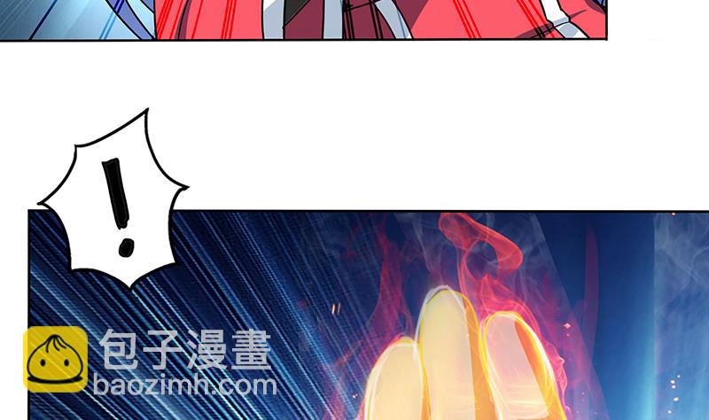 第136话 张木吉强势回归13