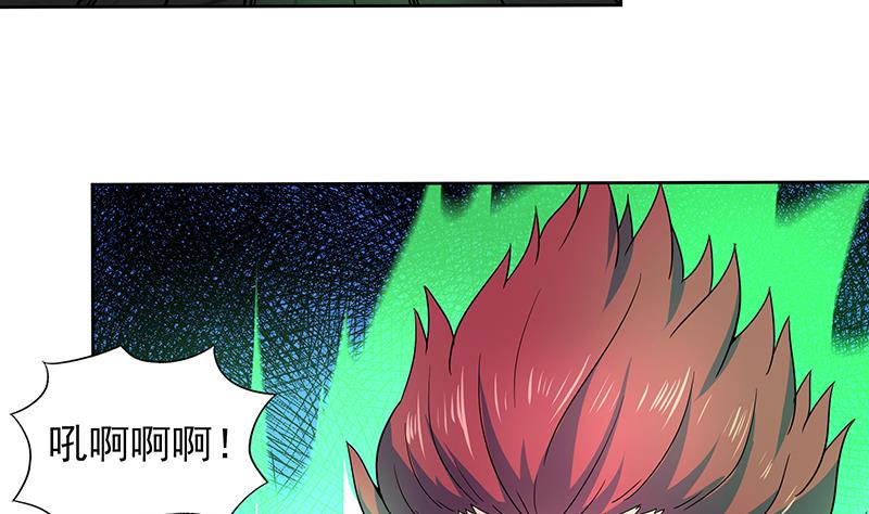 第136话 张木吉强势回归4