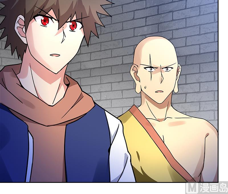 第138话 内讧了！11