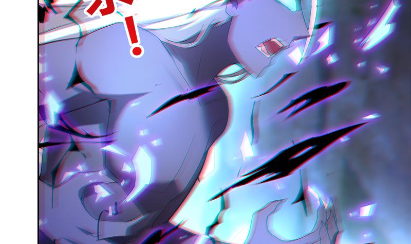 第149话 我们来了！3