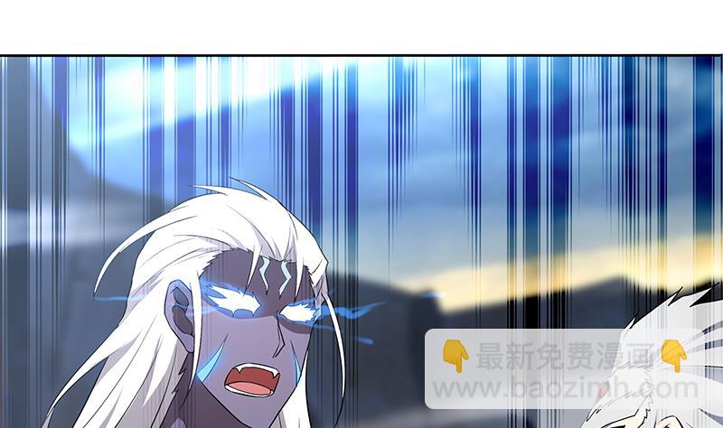 第149话 我们来了！33
