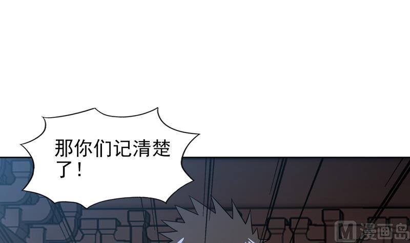 第158话 盛典60
