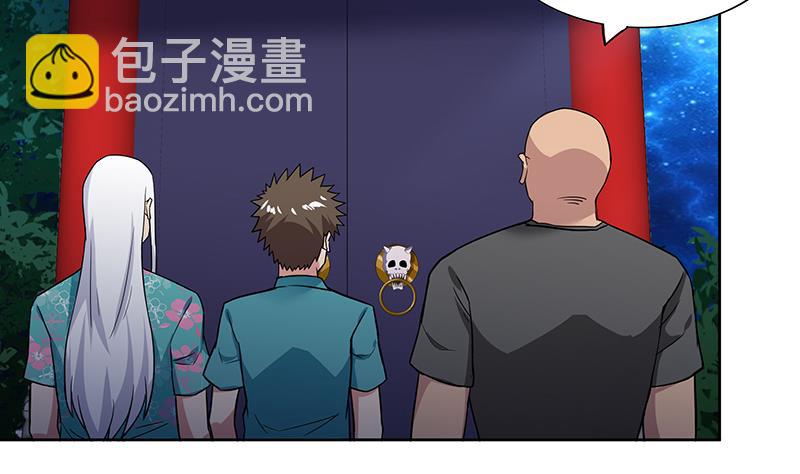 第161话 新看门人13