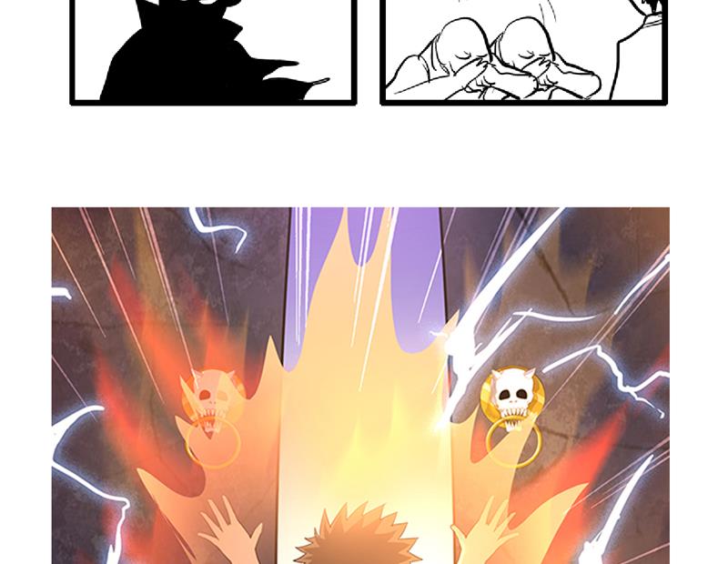 第161话 新看门人56