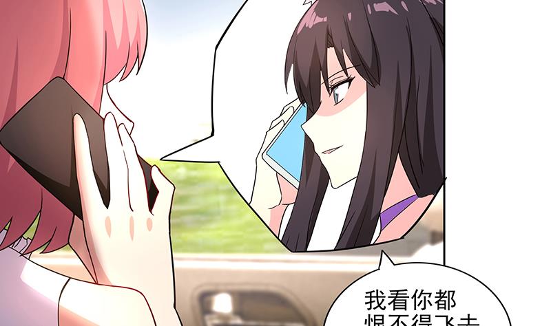 第174话 舍利快递中34