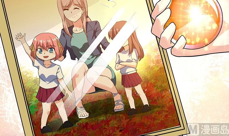第174话 舍利快递中41