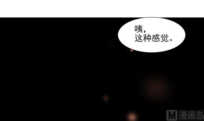 第174话 舍利快递中47