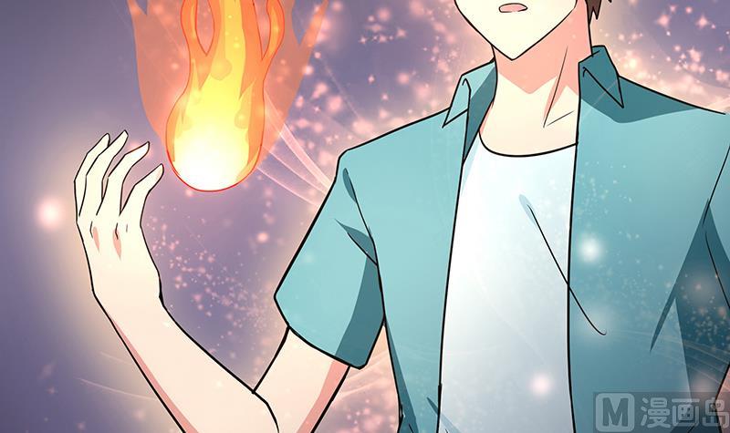 第174话 舍利快递中54