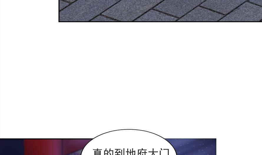 第177话 全员失踪19