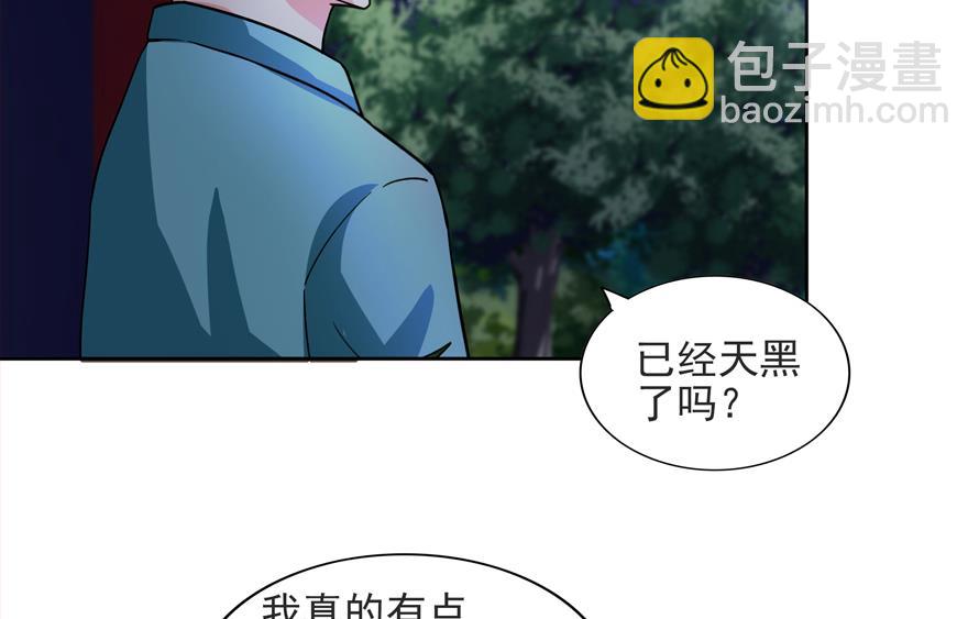 第177话 全员失踪21