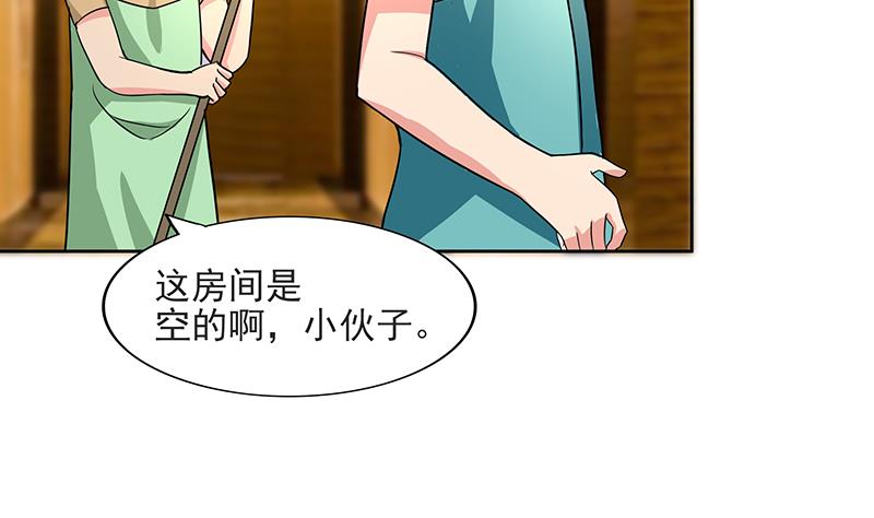 第177话 全员失踪30
